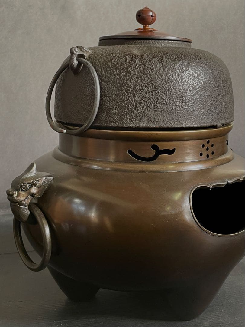 【未使用 美品】「母」 唐銅 朝鮮風炉釜 金森紹栄 釜鐶 共箱 （217F⑤）