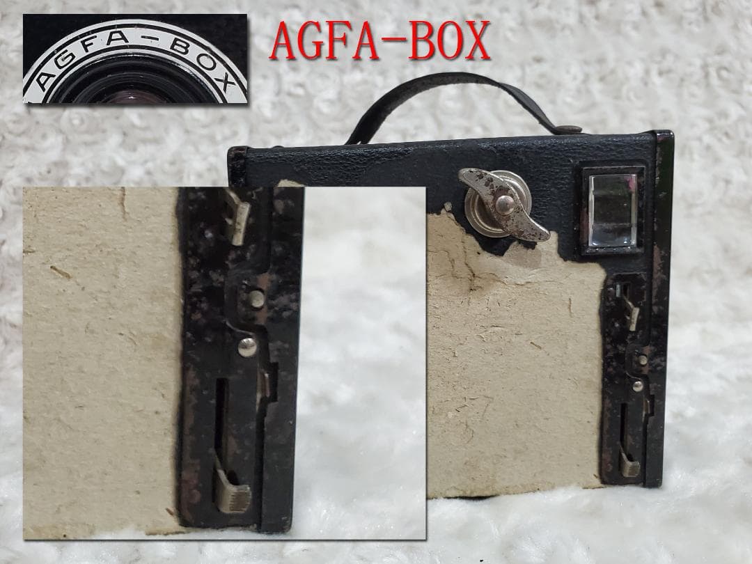 AGFA BOX B-2　 2 眼レフカメラ　　カメラno9