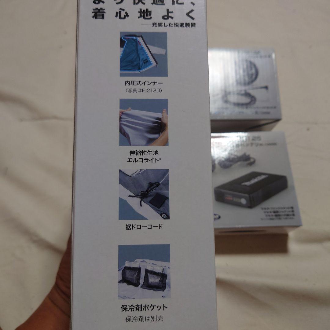 マキタ　FJ213DZ3LN 空調ベスト 3Lセット
