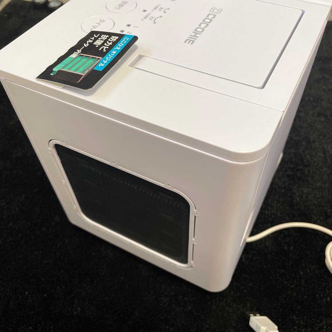 COCOHIE R7 冷風機 リモコン付き 抗菌フィルター搭載　未使用品