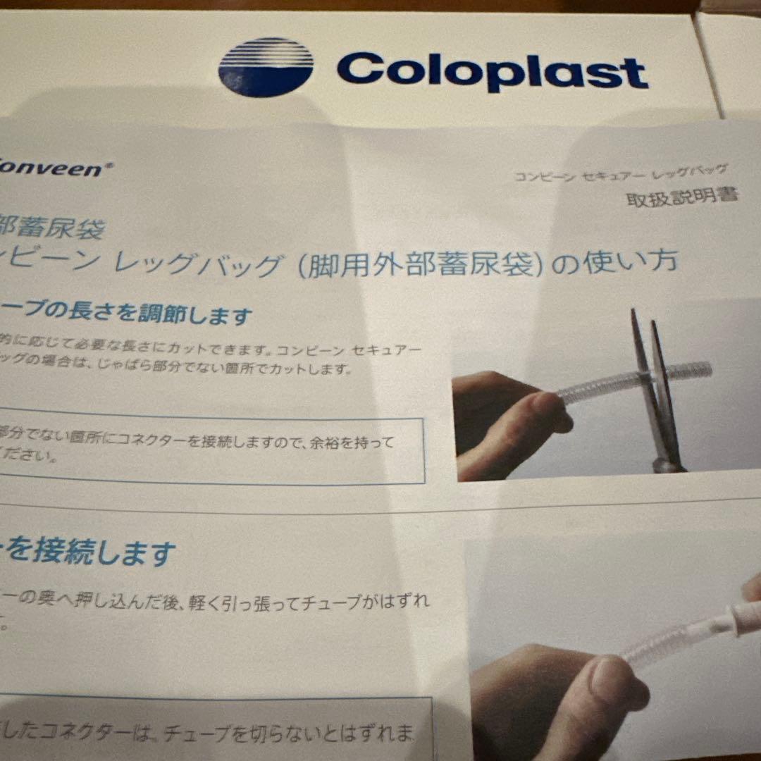 みーさん専用