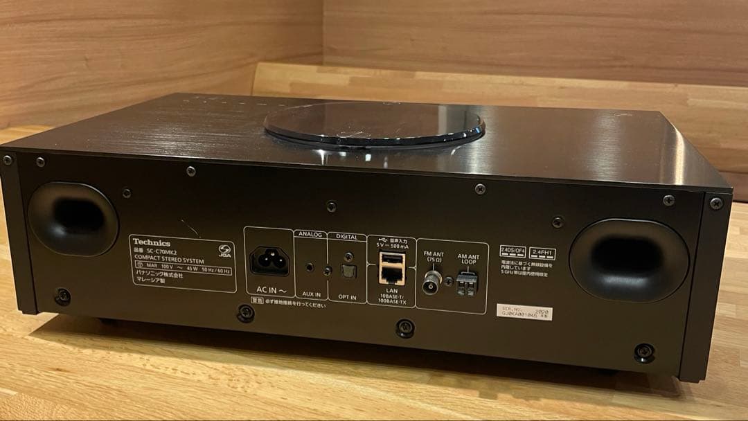 2020製　Technics SC-C70 オーディオ機器