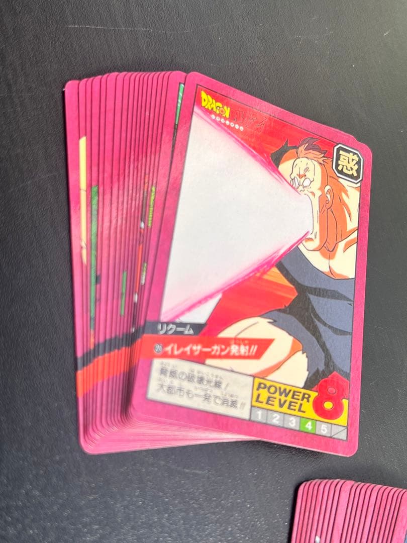 【極美品〜美品】1991年製　1弾　ノーマルコンプ　ドラゴンボール　カードダス