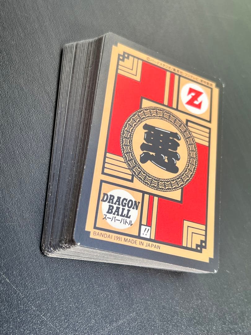 【極美品〜美品】1991年製　1弾　ノーマルコンプ　ドラゴンボール　カードダス