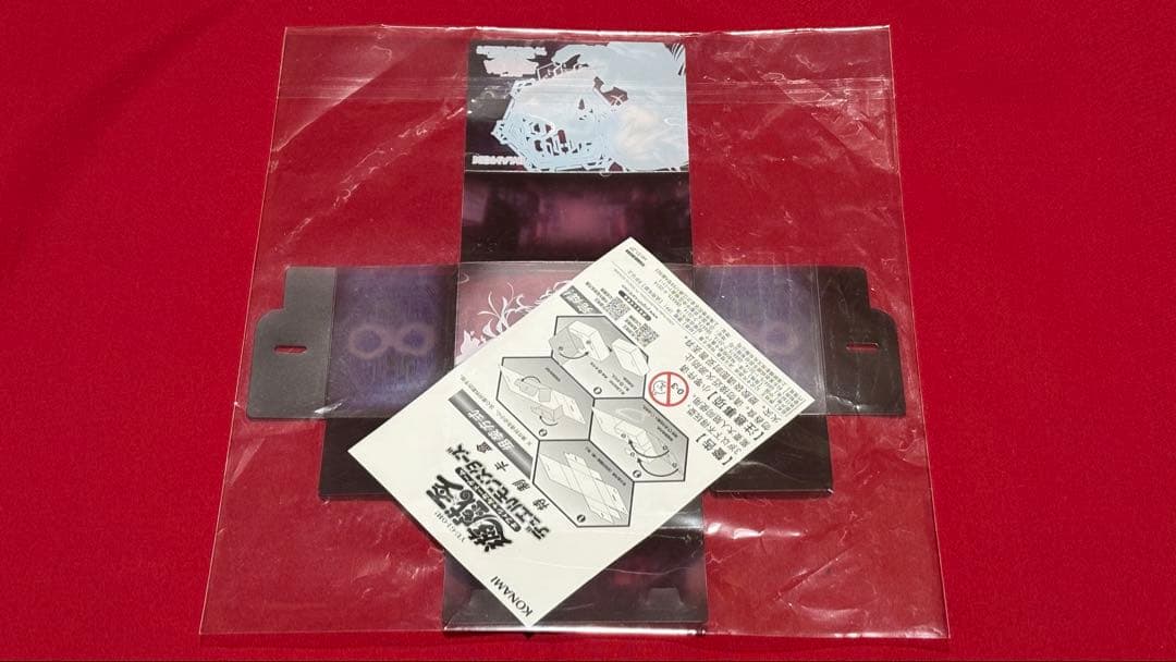 遊戯王 閃刀姫＝ゼロ デッキケース