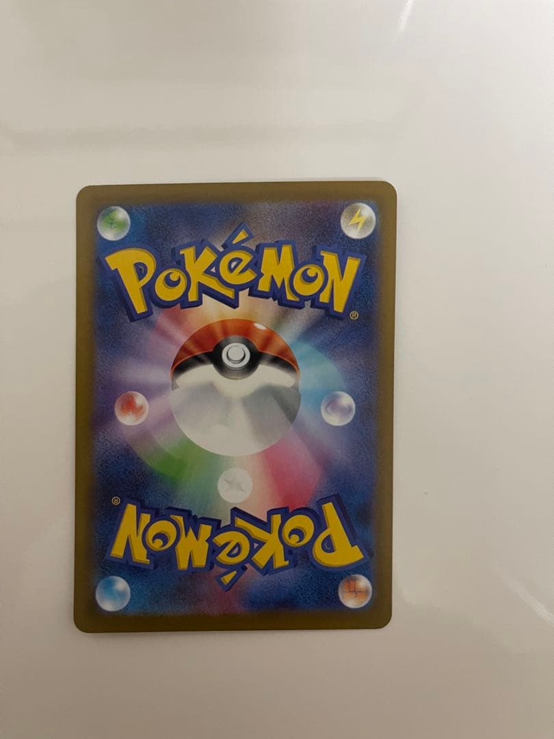 ポケモンカード Nのゾロアークex sar，ナンジャモのハラバリーex SAR