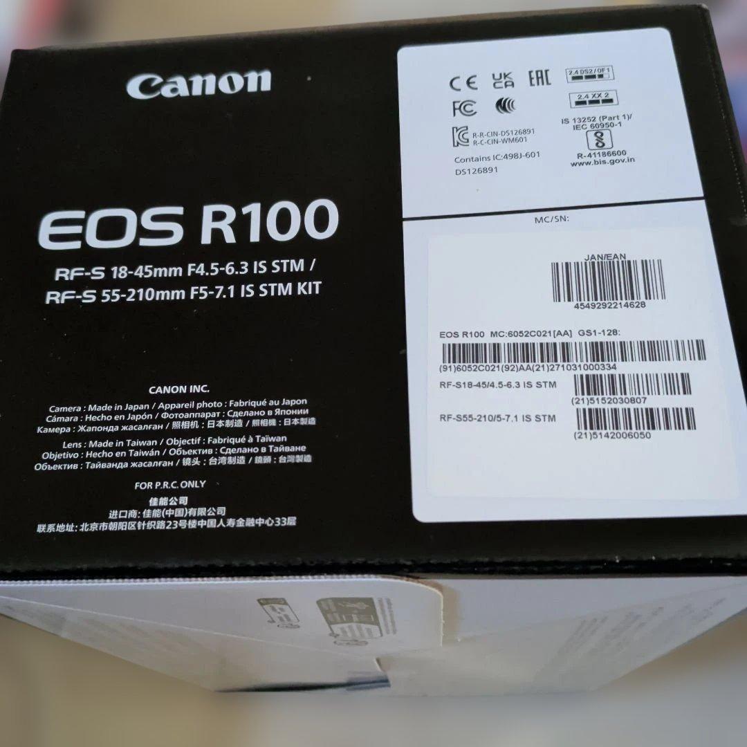 Canon EOS R100 レンズキット
