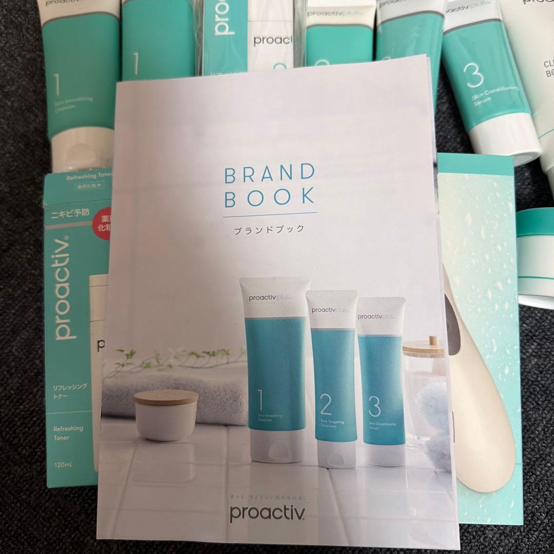 proactiv 11点セット 洗顔料とブラシ