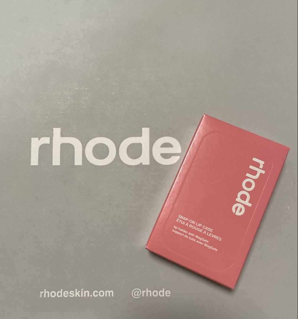 新作rhode snap-on lip case sweet pea