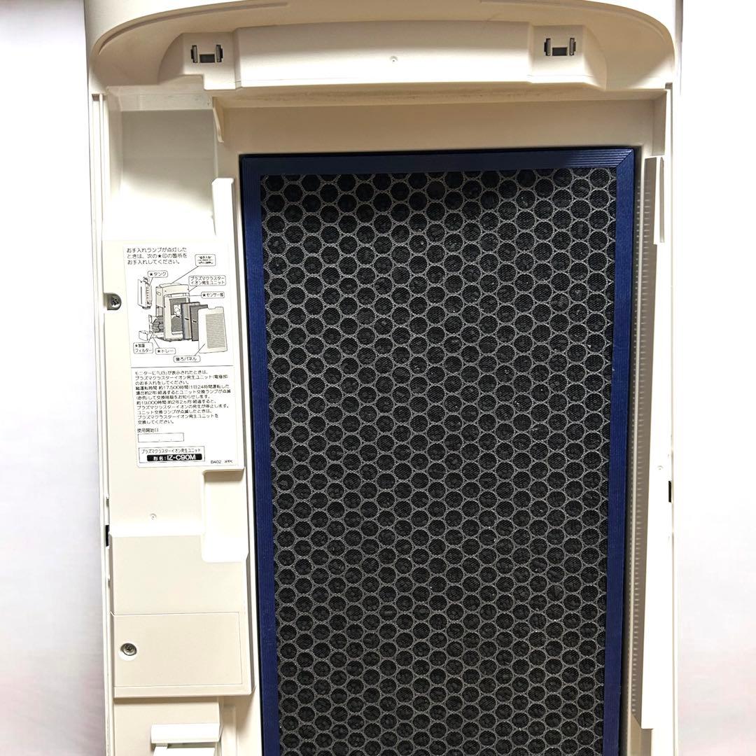 シャープ空気清浄機加湿KI-LX752021年式送料込み