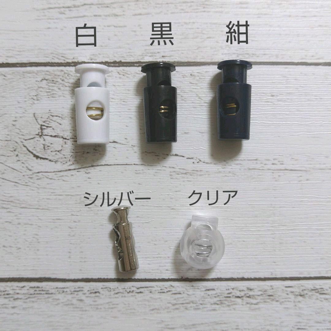 ペットボトルカバー　保温・保冷　　オーダー受付中