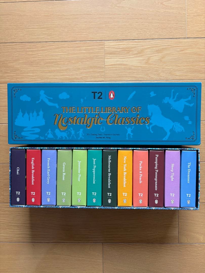 茶 Little Library of Nostalgic Classics T2