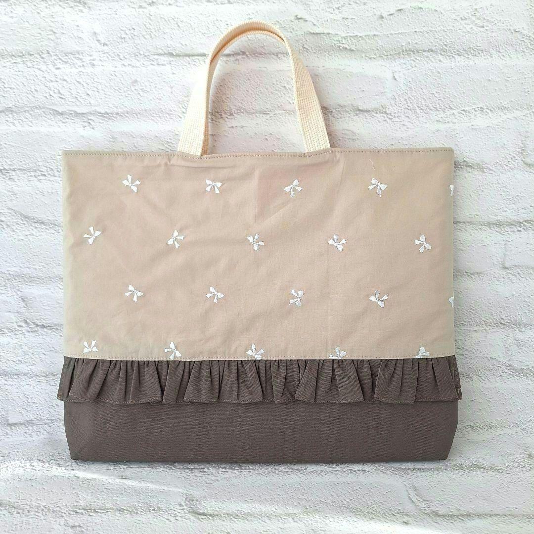 入園入学 セット リボン 刺繍 ベージュ ×ブラウン フリル