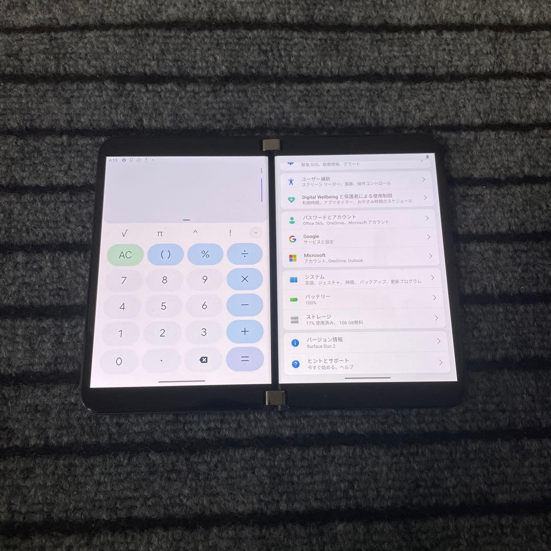 スマートフォン本体 3 Microsoft Surface Duo2 128GB