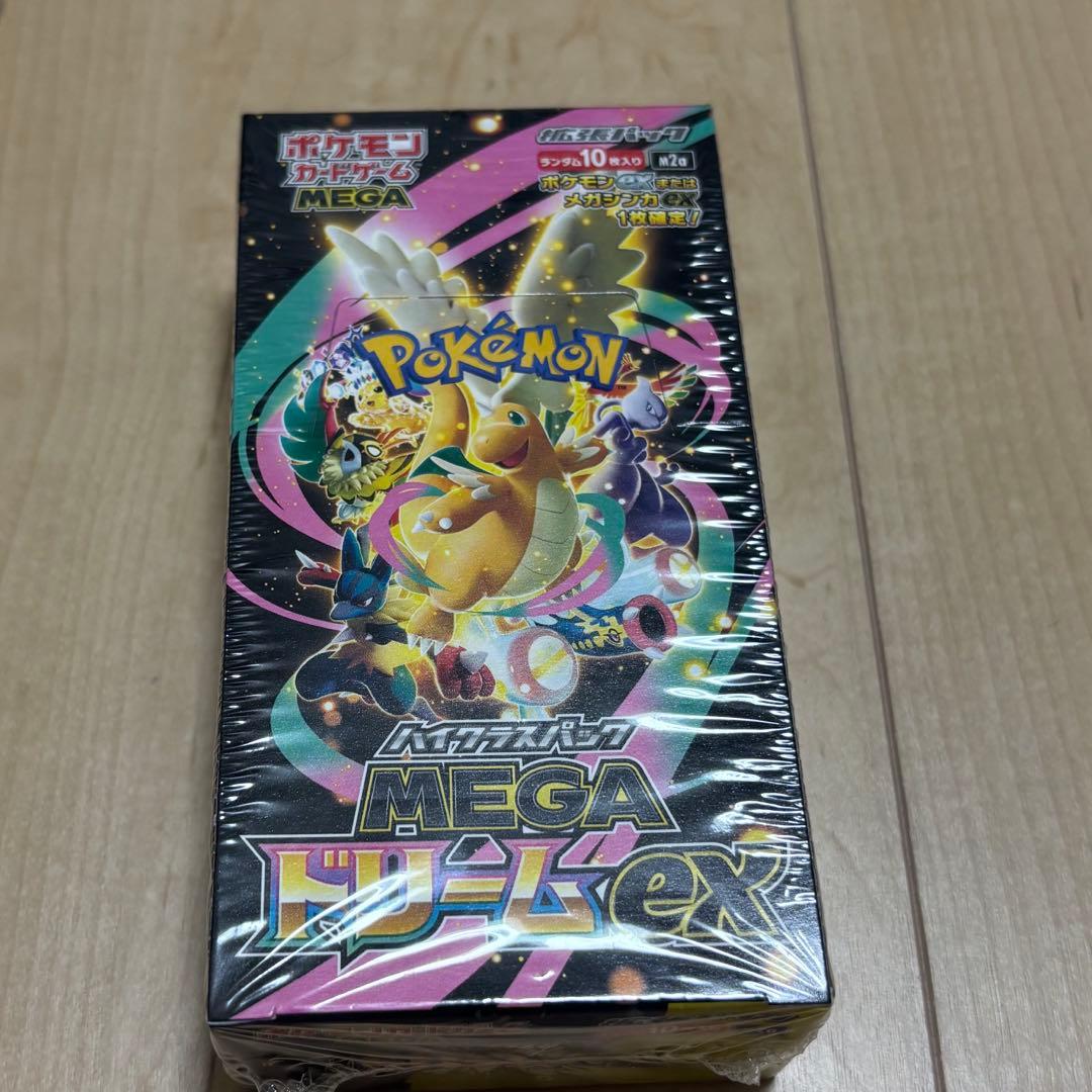 ポケモンカードゲーム メガドリームex シュリンク付き