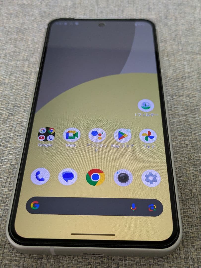 【美品】AQUOS SENSE9 SHARP　アクオスセンス9