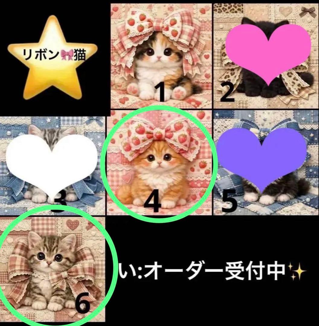 KeMiページ(*´▽｀*p♡q