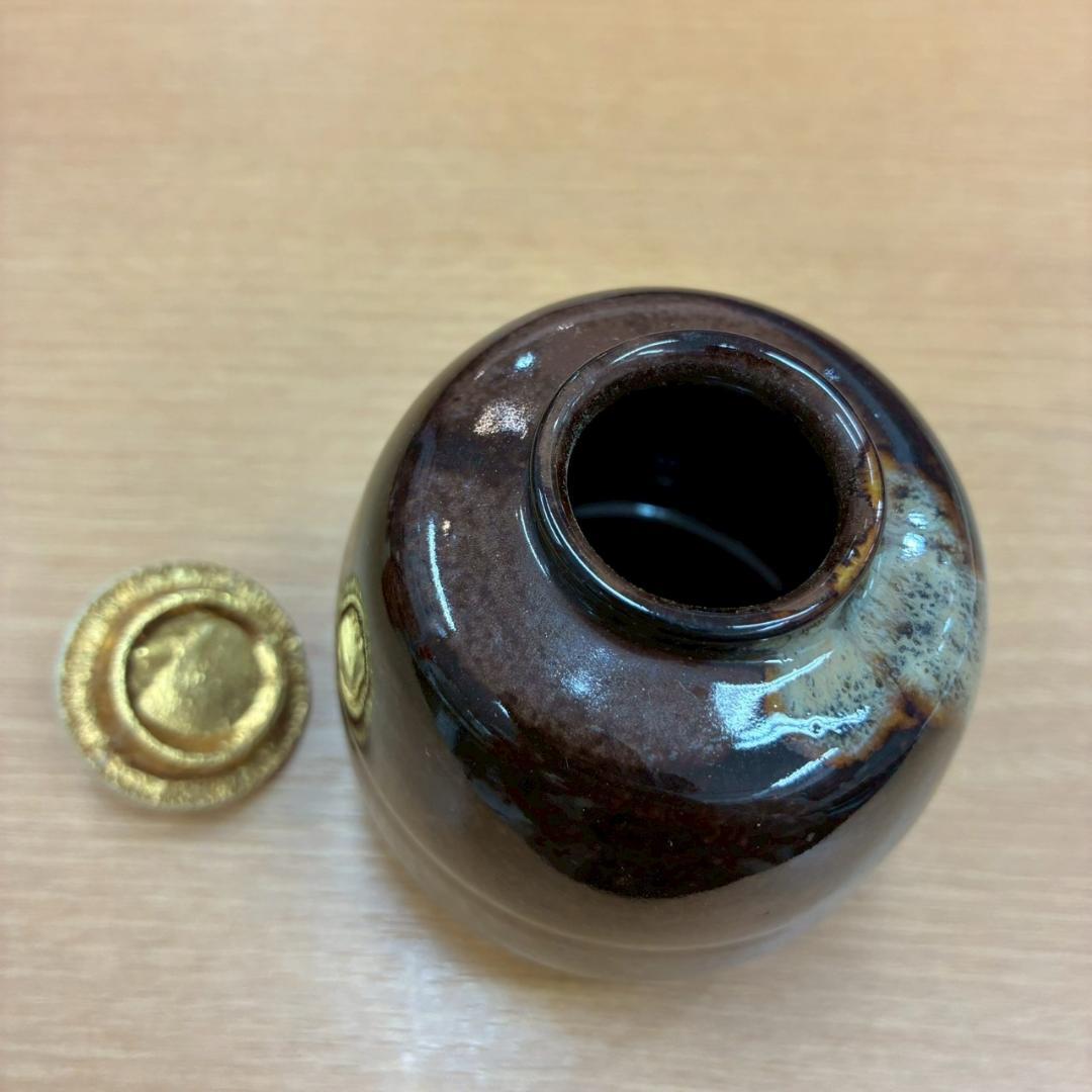 ♥【472】茶道具　尻膨茶入　膳所焼　陽炎円