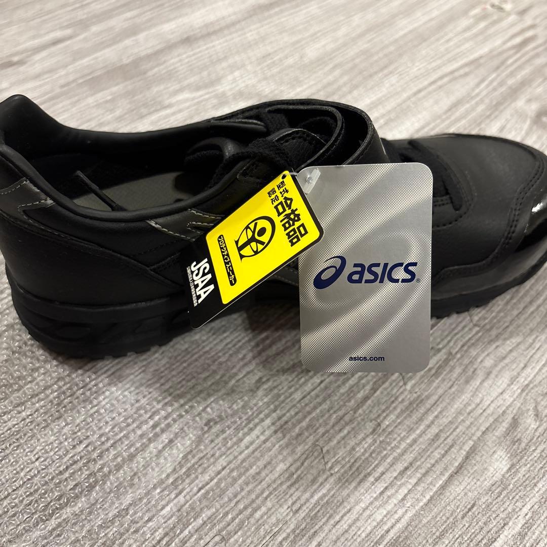 ASICS ブラック安全靴 GELクッション付き