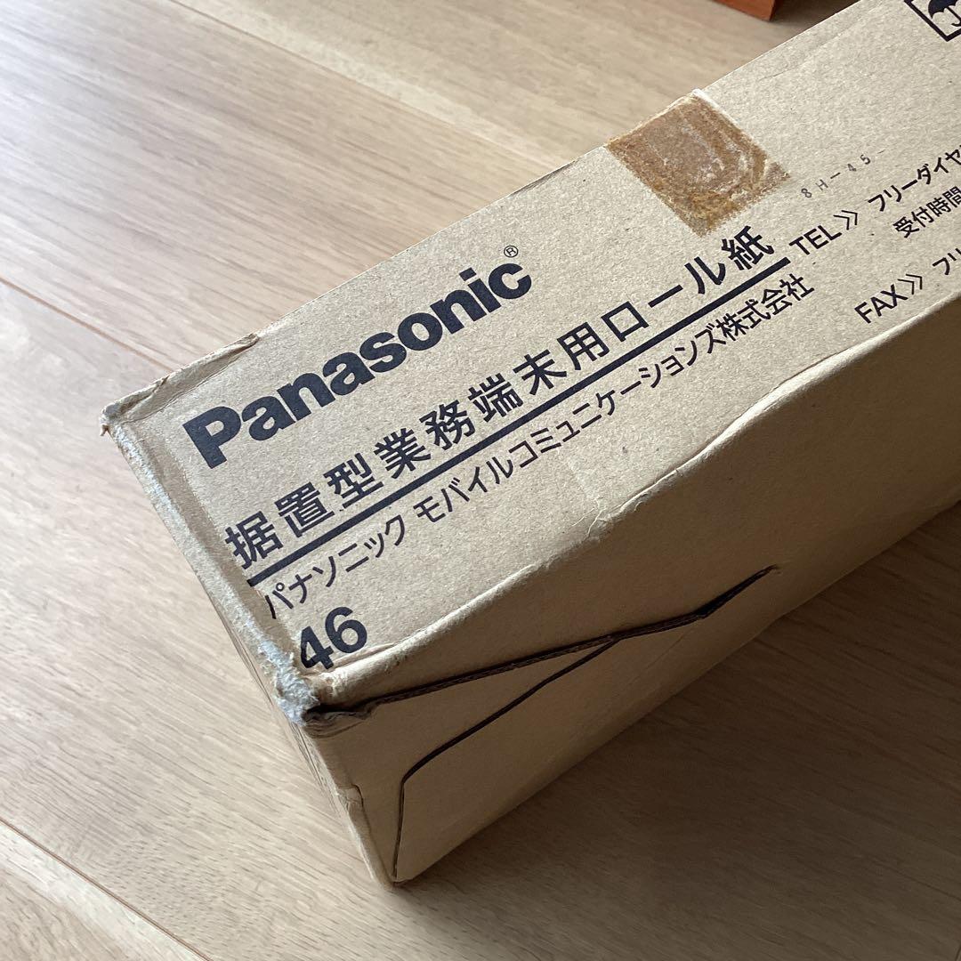 【未使用品】Panasonic 据置型業務端末用ロール紙46