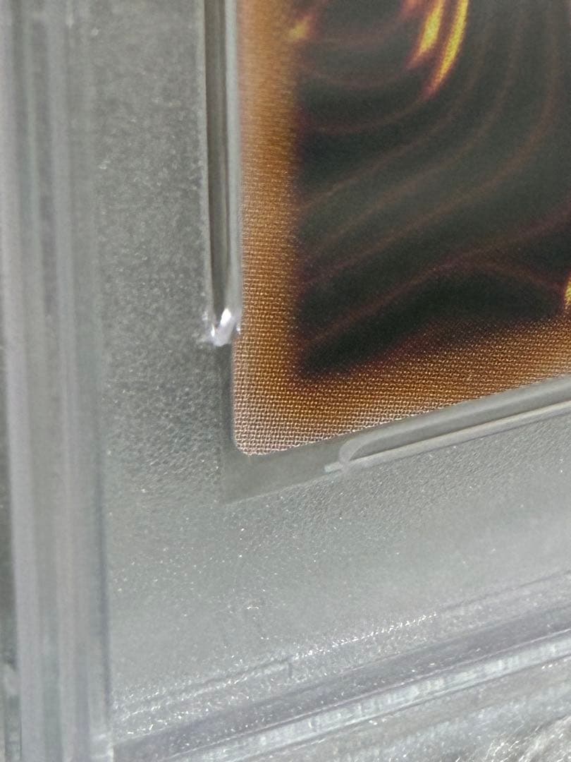 PSA10青眼の究極霊竜クォーターセンチュリーシークレットSD47-JPP06