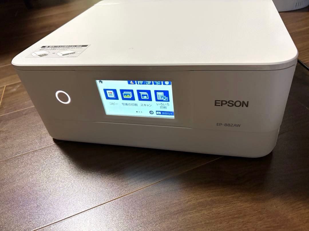 EPSON EP-882AW インクジェットプリンター 本体＊ジャンク品