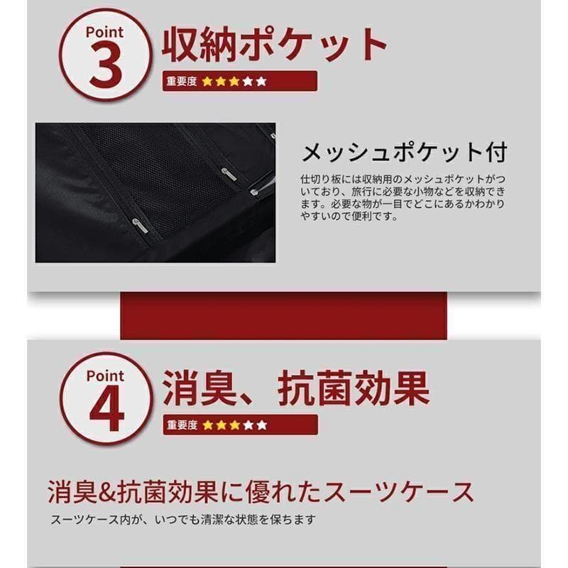 キャリーケース XL TSAロック 衝撃吸収 軽量 静穏 キャリーバッグ レッド