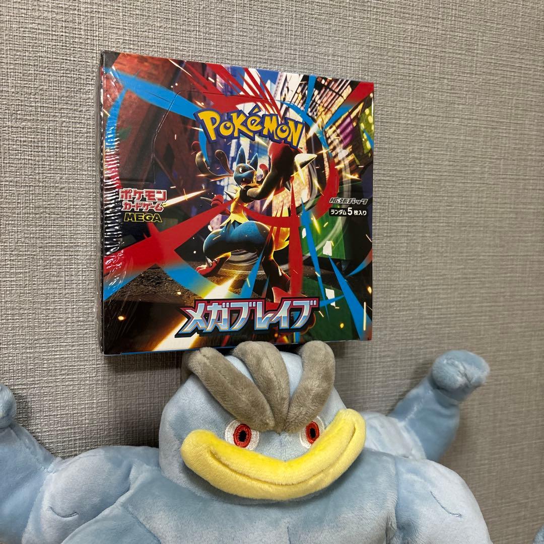 メガブレイブ新品未開封BOXシュリンク付き