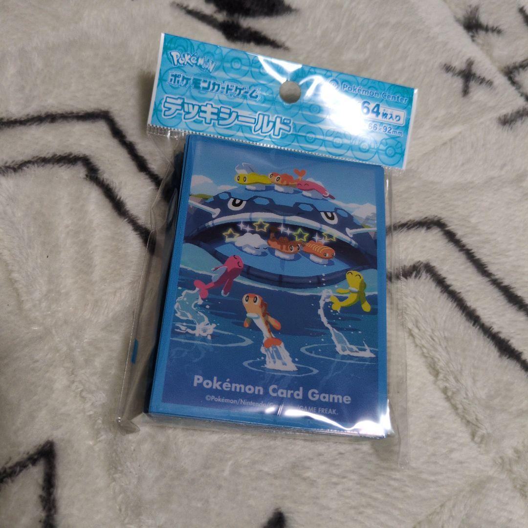 デッキケース　デッキシールド　プレイマット　まとめ