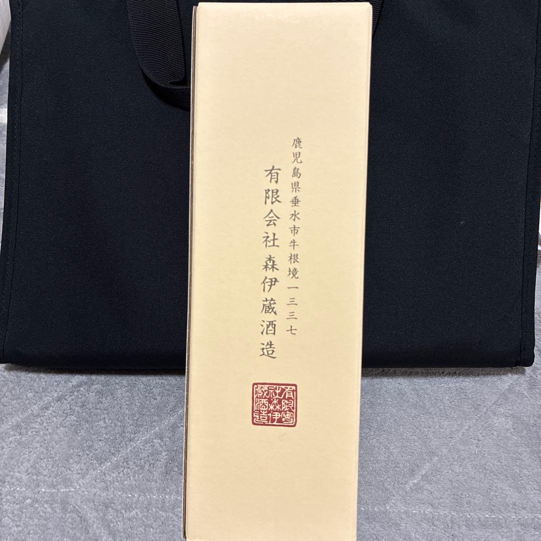 森伊蔵 本格焼酎　720ml