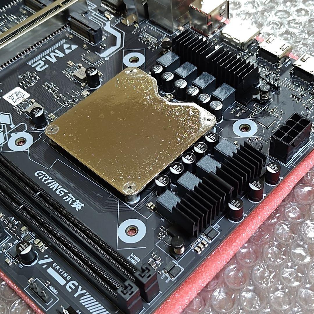 ERYING MoDT Core Ultra 7 255H 16コア Win11