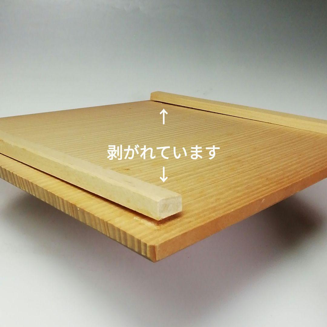 Ｓ６１５　嶋台茶碗　『赤楽』『鈴木常楽作』『金銀一双』　共箱　茶道具