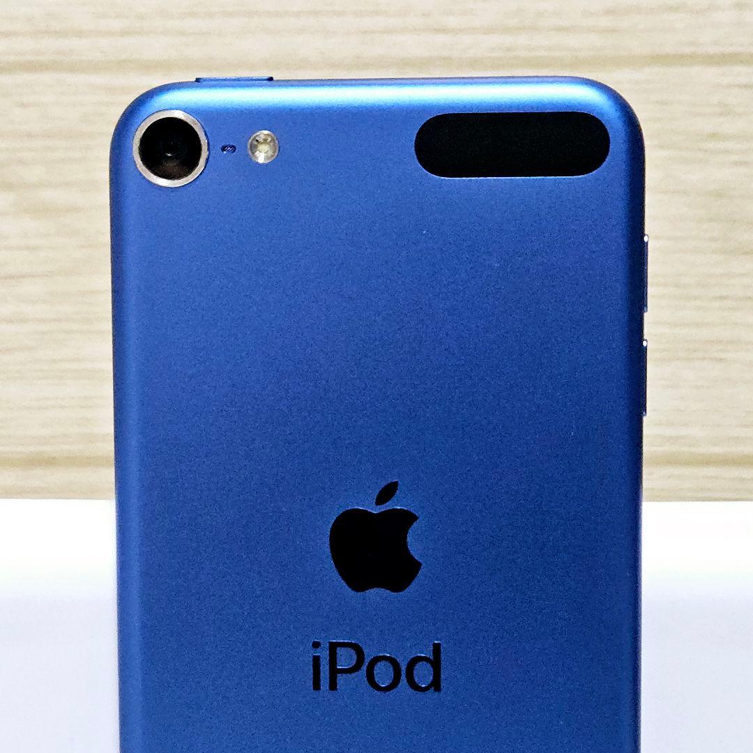 【極美品】iPod touch 第7世代 256GB ブルー MVJC2J/A