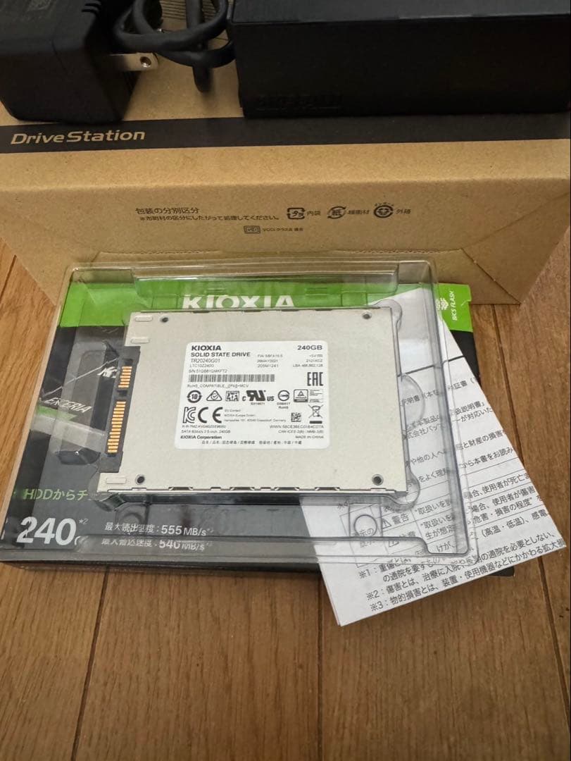 BUFFALO 2TB 外付けHDD&KIOXIA 2.5インチSSD240GB