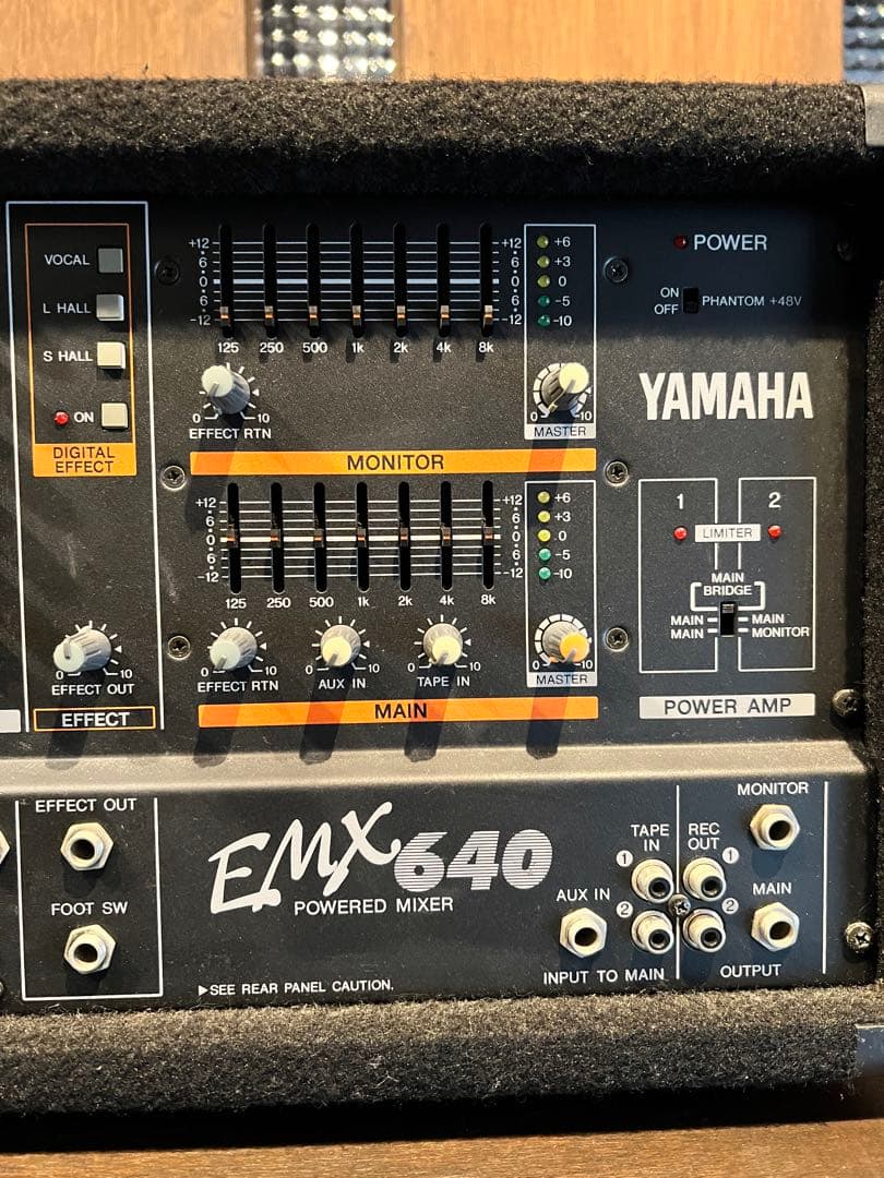Yamaha EMX640 アナログミキサー【中古品】