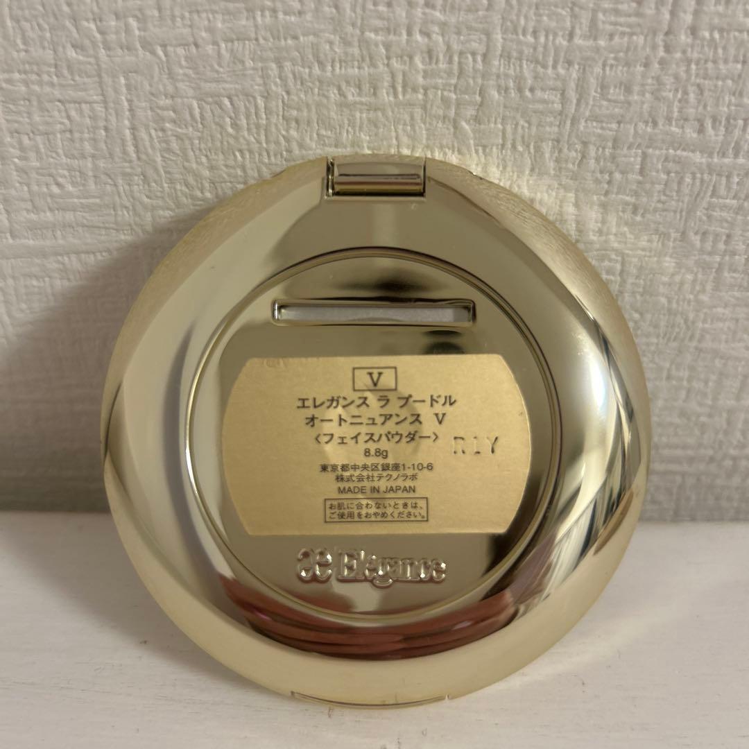エレガンス ラプードルオートニュアンス V