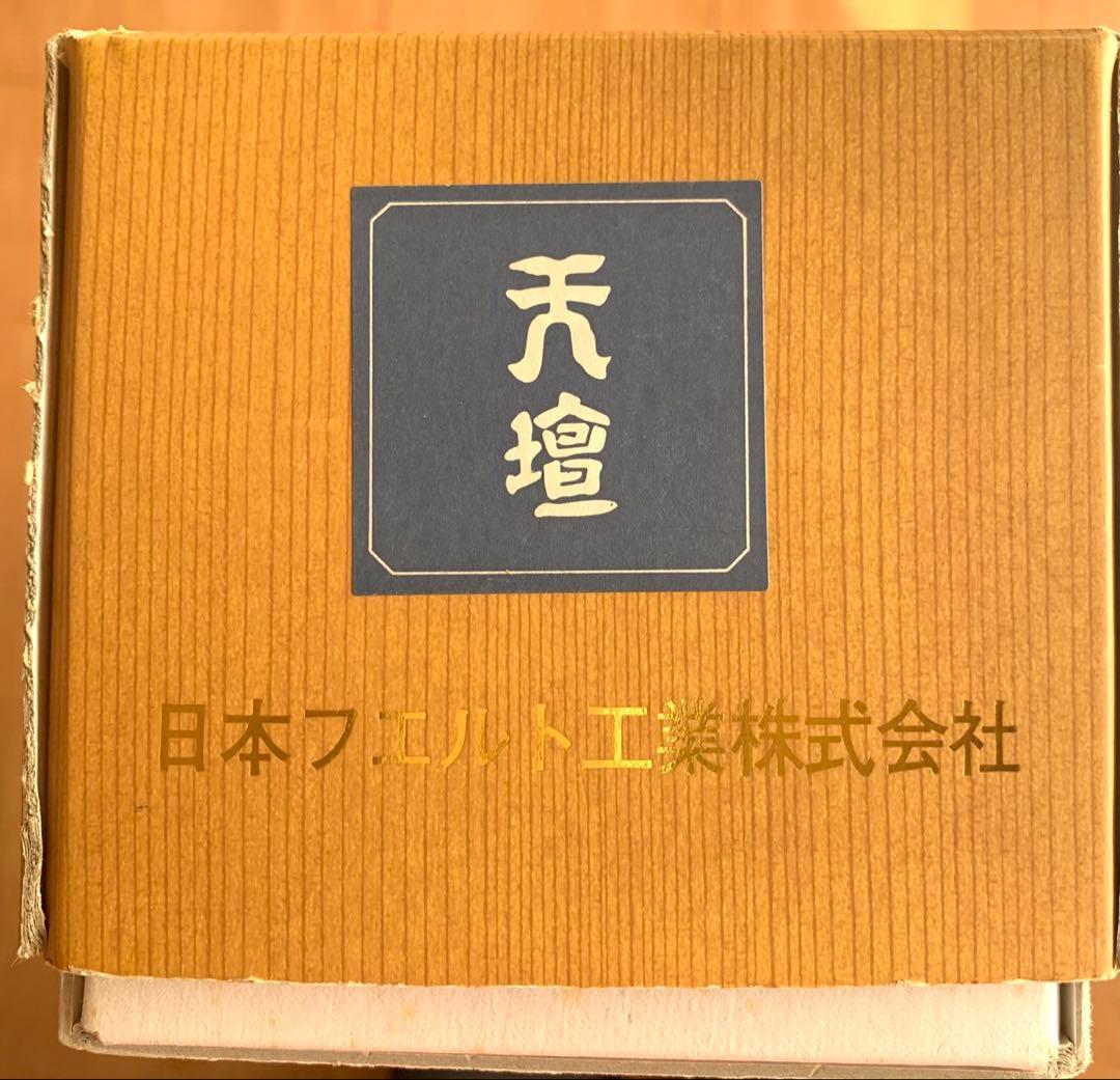 【美品】茶道具　毛氈　厚4㍉　専用箱付き