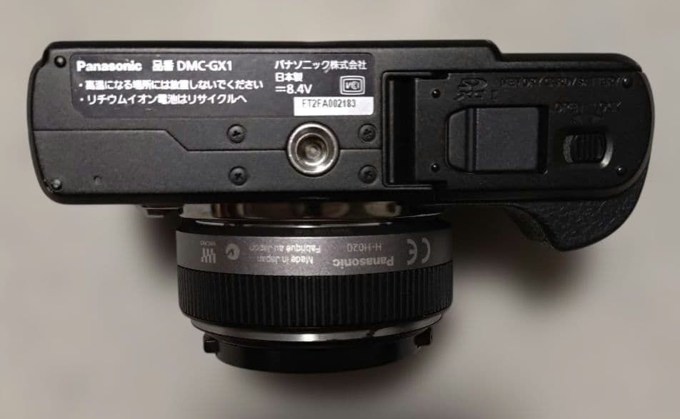 Panasonic DMC-GX1 ミラーレスカメラとレンズ