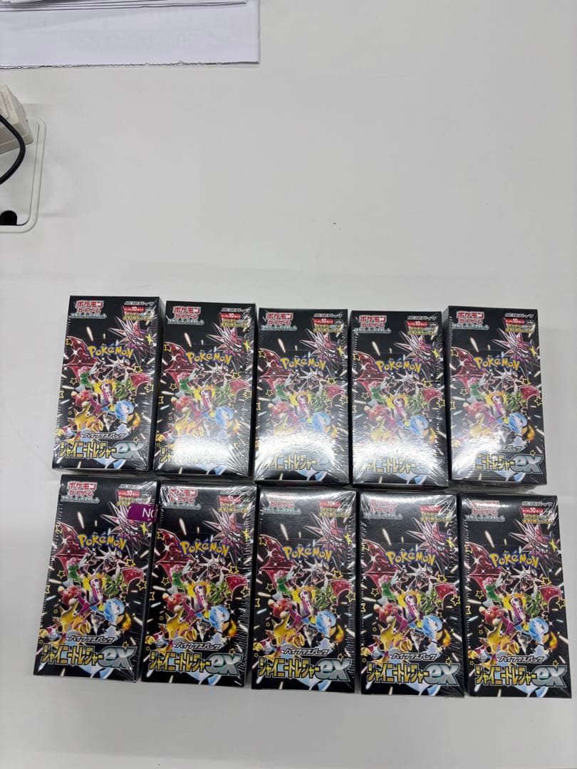 ポケモンカードゲームシャイニートレジャー 拡張パック シュリンク付き　10box