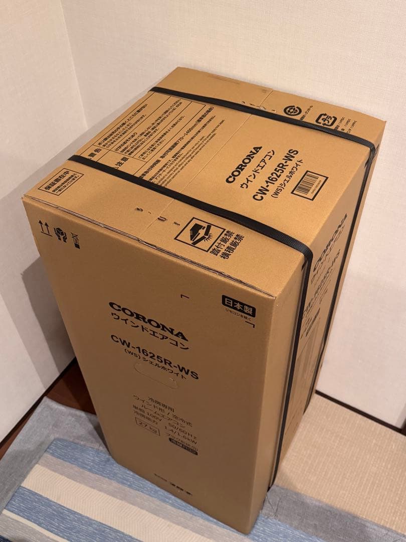 2025年製 新品 コロナ 窓用エアコン CW-1625R CW1625