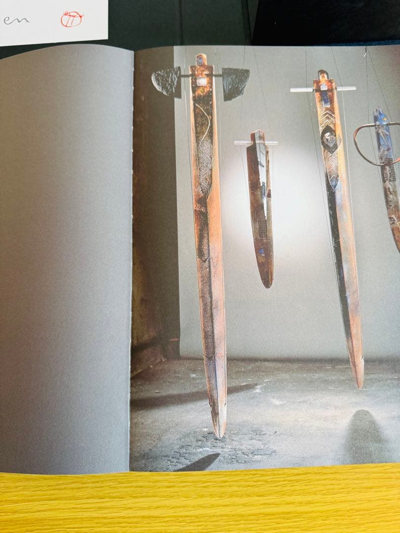 工芸品 Bertil Vallien BOOK OF GLASS Kosta Boda