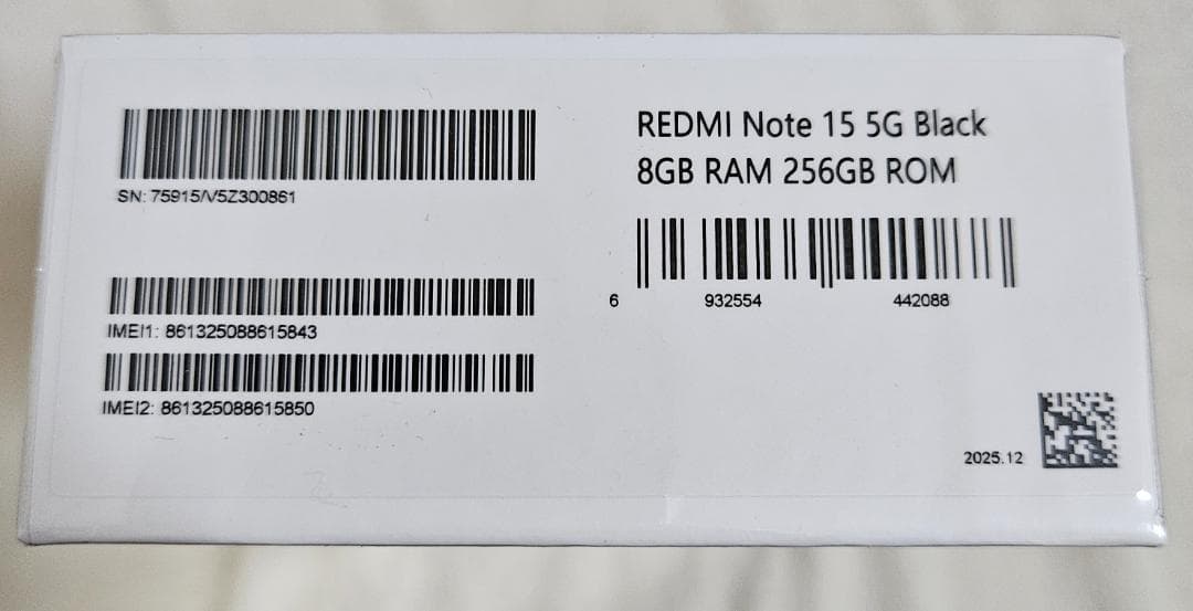 新品保証有 REDMI Note 15 5G 本体 8GB/256GB ブラック