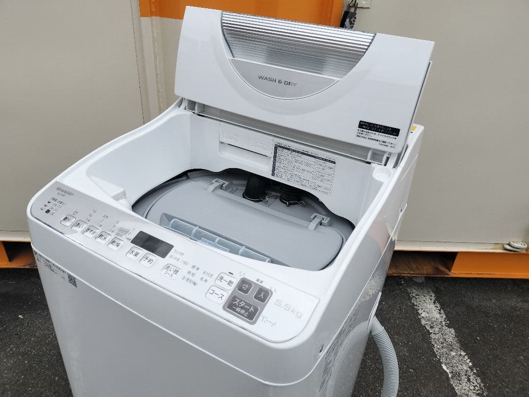 シャープ 縦型洗濯乾燥機【洗濯5.5kg /乾燥3.5kg】 ES-TX5F