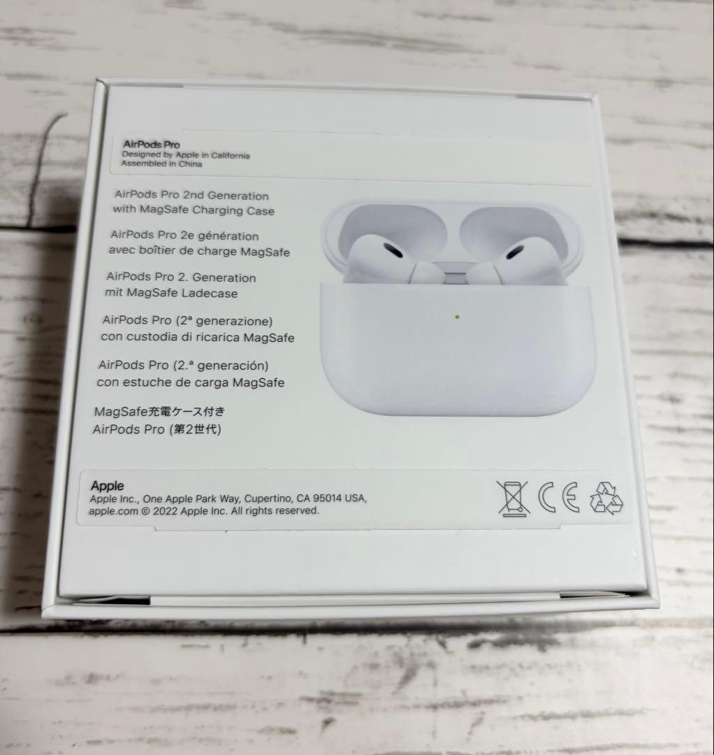 【美品】AirPods Pro第2世代 lightning