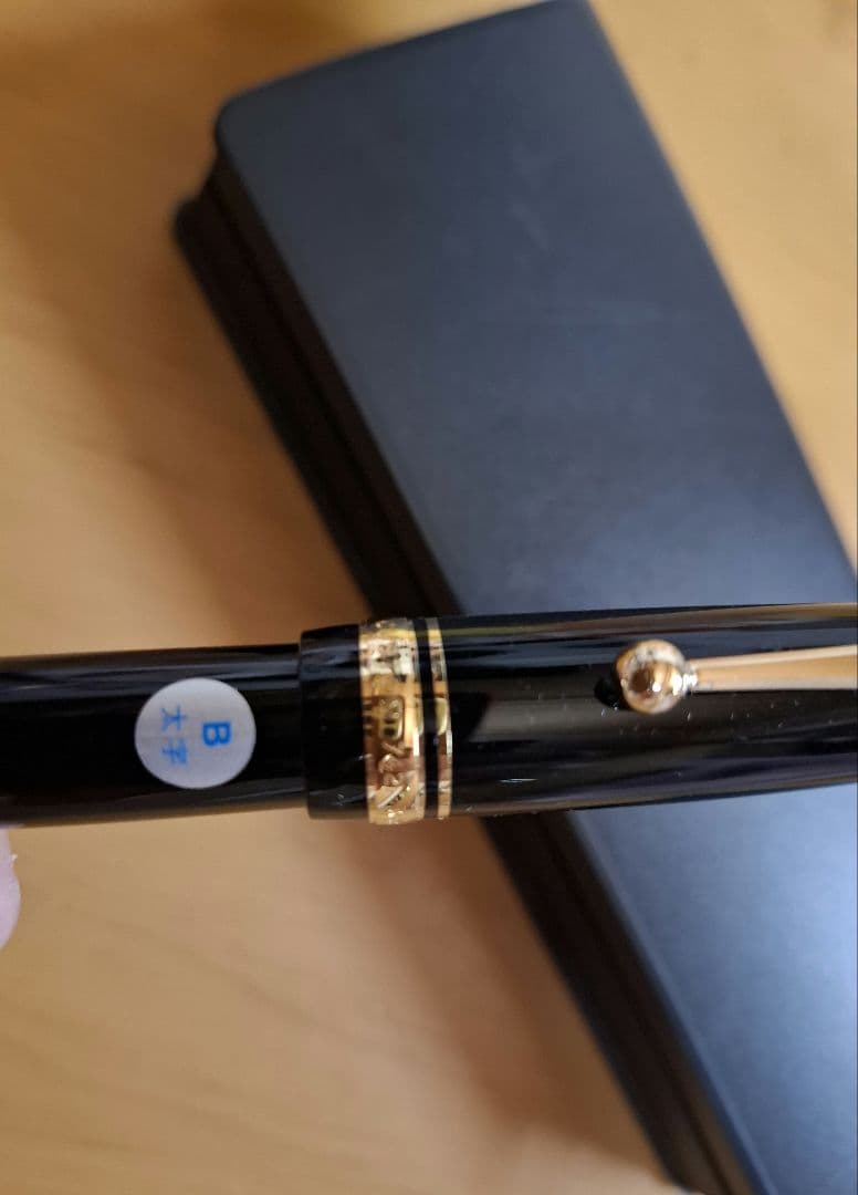 万年筆 パイロット