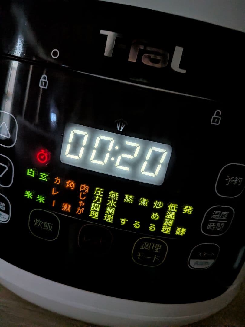 ティファール　ラクラクッカー　コンパクト 電気圧力鍋　CY351