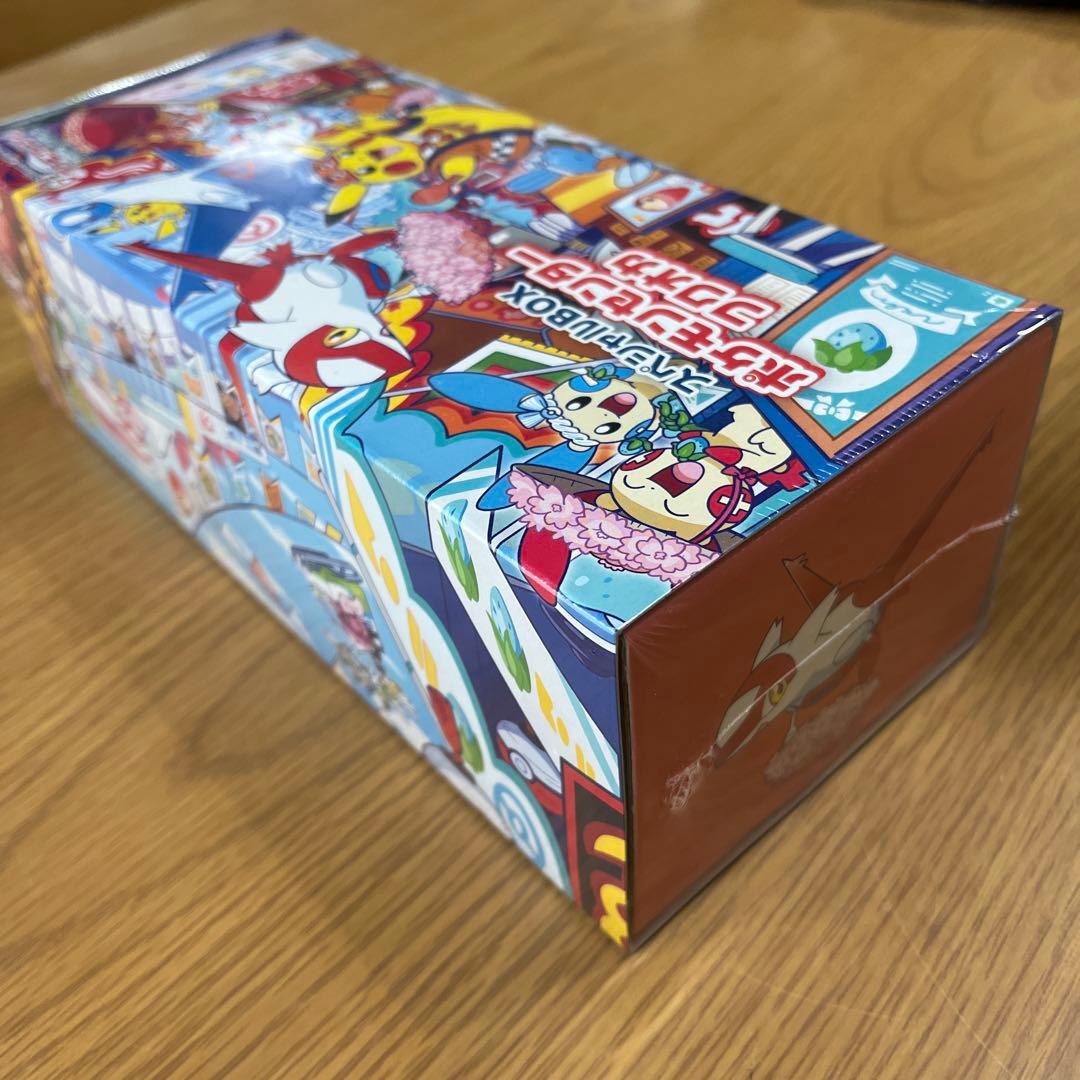 【値下げ中】 スペシャルBOX ポケモンセンターフクオカ シュリンク付
