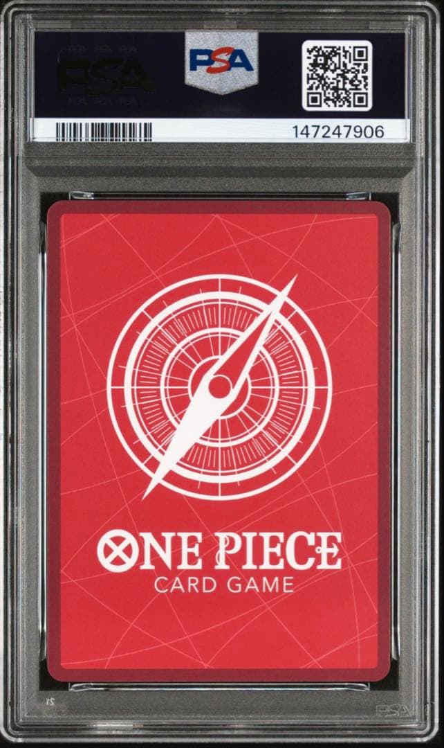 PSA10 ONE PIECE 2ND ANNIVERSARY SET 連番