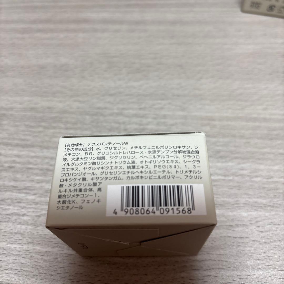 ORBIS洗顔料120g & 美容液(詰め替え用)50g