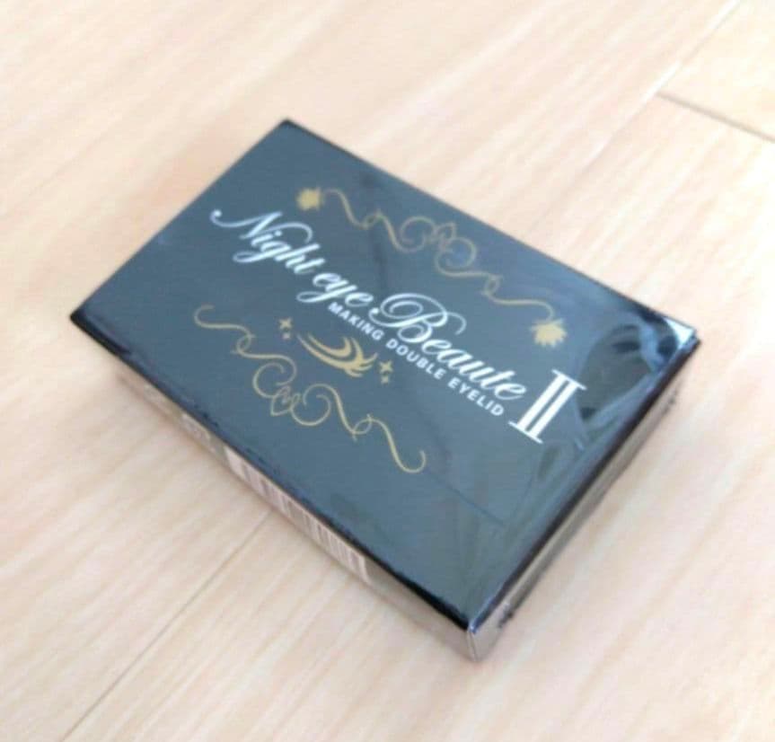 Night eye Beaute Ⅱ 3個 セット